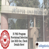 JU PhD Program Provisional Selection List 2025 Out, Check Details Here!
